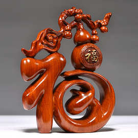 黑檀木与树脂的艺术交响 现代工艺品的魅力与收藏